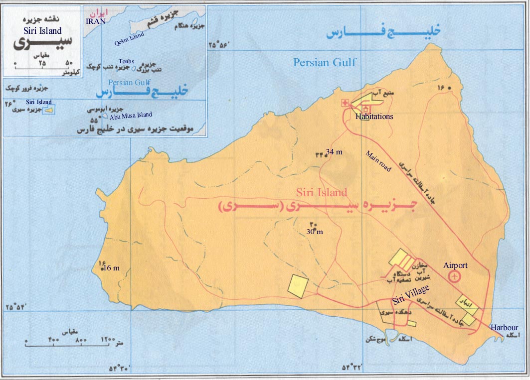 Siri_island_Map.jpg